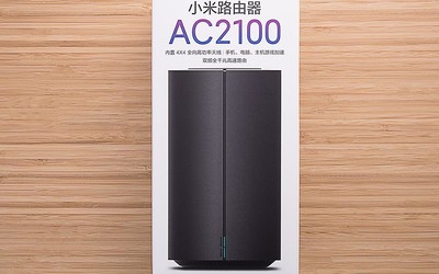 Xiaomi router AC2100 escorts the home network after moving in a new house!