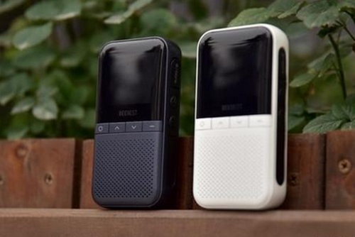 Xiaomi Gigabee BeeBest Smart Walkie Talkie Hands On Review