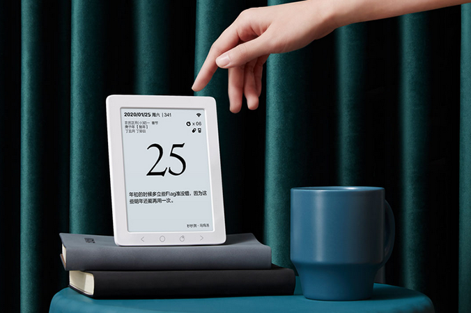 Xiaomi miaomiaoce e-ink electronic calendar 