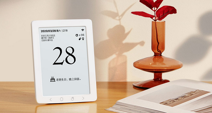 Xiaomi miaomiaoce e-ink electronic calendar 