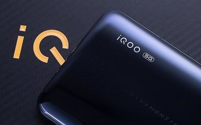 IQOO Pro 5G version measured: what should "5G performance flagship" be?