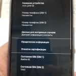 World ROM Motorola MOTO Edge S30 5G Mobile Phone Snapdragon 888 Plus  6.8'' FHD+ 144Hz Show Smartphone 108MP Digicam 5000mAh photo review