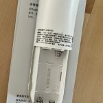 Original Xiaomi Mijia iHealth LED Digital Fever Infrared Non Nontact Measurement LED Screen photo review