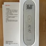 Original Xiaomi Mijia iHealth LED Digital Fever Infrared Non Nontact Measurement LED Screen photo review