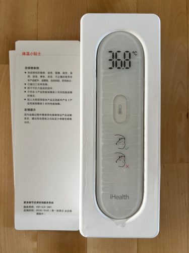 Original Xiaomi Mijia iHealth LED Digital Fever Infrared Non Nontact Measurement LED Screen photo review