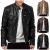 2023 Fashion Mens Leather Jacket Slim Fit Stand Collar PU Jacket Male