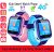 2023 New Kids Smart Watch SOS Smartwatch For Children Sim Card LBS