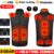 9/11 Locations Heated Vest Males Girls Usb Heated Jacket Heating Vest Thermal Clothes Searching Vest Winter Heating Jacket BlackS-6XL