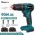 90N.M 88VF 10mm Brushless Electric Impact Drill 21+3 Torque Cordless Electric Power Screwdriver Drill  For Makita 18V Battery
