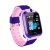 Boys Girls Location Tracker Kids Smart Watch Voice Chat Silicone Remote