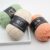 Sizzling Sale Multi Colour Cotton Silk Knitting Yarn Delicate Heat Child Yarn for Hand Knitting thread Provides 50g/lot