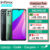 Infinix Hot 11 Play Global Version Smartphone 6000mAh Battery