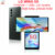 LG Wing 5G F100VM Rotating Twin Display 8GB RAM 256GB ROM