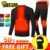 New Heated Motorcycle Jacket Men Women Heated Thermal Underwear Set USB Electric Suit Thermal Clothing for Winter S-5XL