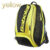 Distinctive Babolat Tennis Bag Tennis Racket Backpack Males Women Tennis Racquets Bag Badminton Backpack