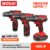 WOSAI 12V 16V 20V Akku-Bohrschrauber Elektroschrauber Mini Wireless Power Driver DC Lithium-Ionen-Akku 3/8 Zoll