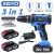 XEIYO Electric Cordless Drill Bits Set Keyless Screwdriver/Drill/Hammer 3 In 1 Woodworking Impact Flat Power Tool Rechargeable