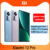 Xiaomi Mi 12 Pro Smartphone  128GB/256GB