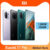 Xiaomi – Smartphone Mi 11 Pro, ROM Global 5G, 128 go/256 go, Snapdragon 888